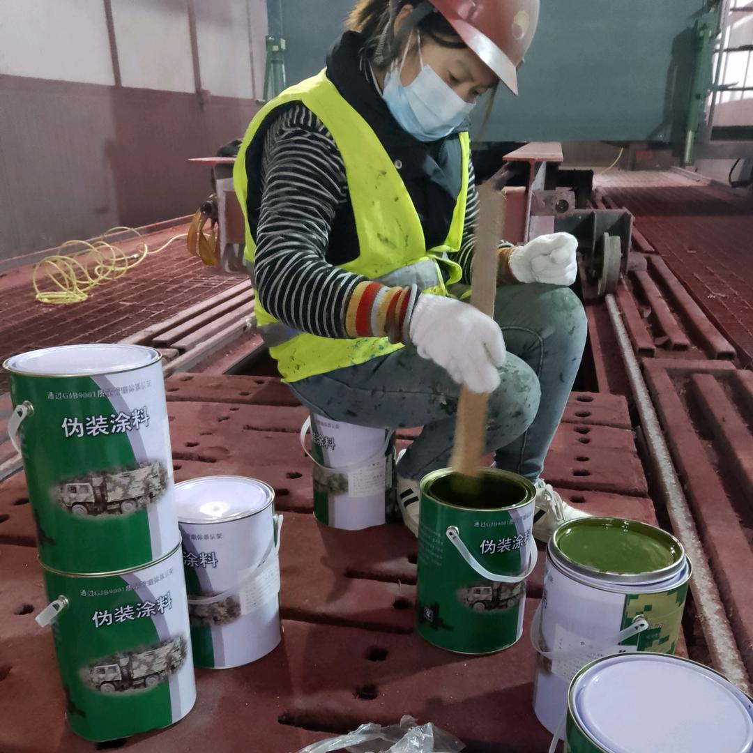 广元刷迷彩漆 空军迷彩漆怎么喷 07 如何喷