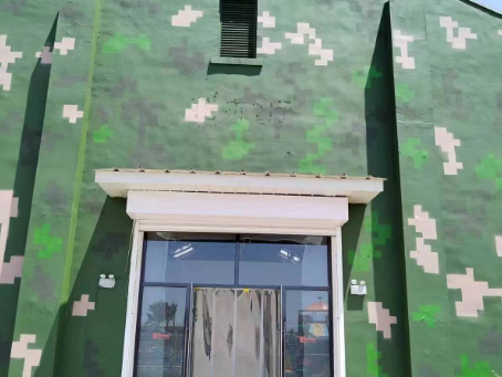 广元地面数码迷彩漆施工注意事项